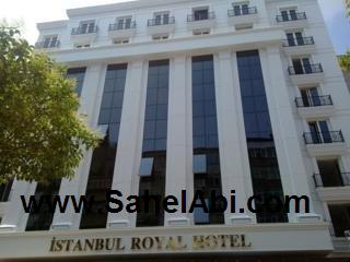 تور ترکیه هتل رویال - آژانس مسافرتی و هواپیمایی آفتاب ساحل آبی